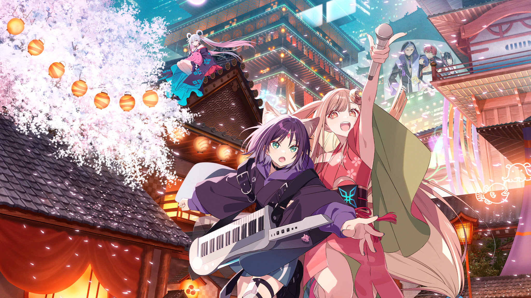 映画『超かぐや姫！』のキービジュアル。サイバーパンクな都市を背景に、マイクを持つかぐやとギターを背負った彩葉