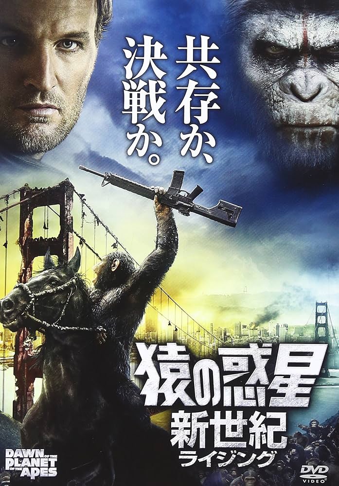 映画『アイアンマン』のポスター2